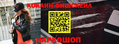 СК Краснокаменск