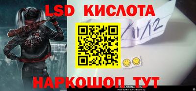 кокс Краснодар