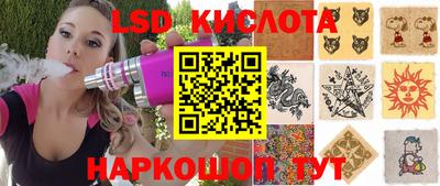 кокс Краснодар