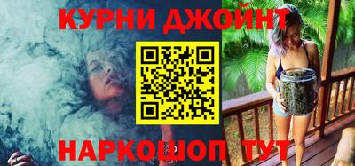 прущий лед Краснознаменск