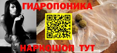 СК Краснокаменск