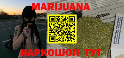 кокс Краснодар