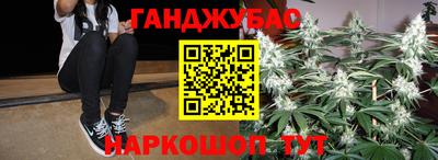 прущий лед Краснознаменск