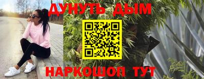 кокс Краснодар