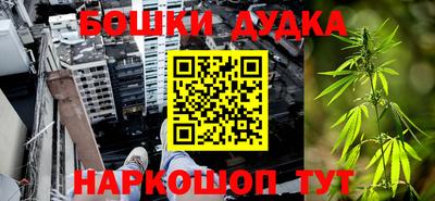 прущий лед Краснознаменск