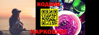 СК Краснокаменск