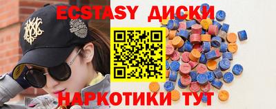 кокс Краснодар