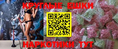 кокс Краснодар