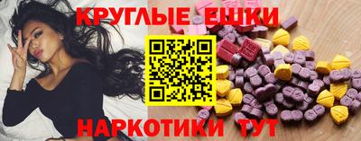 кокс Краснодар