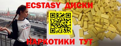 СК Краснокаменск