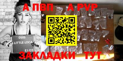 СК Краснокаменск