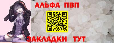 СК Краснокаменск