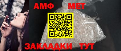 прущий лед Краснознаменск
