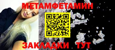 кокс Краснодар