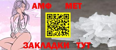 кокс Краснодар