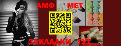 прущий лед Краснознаменск