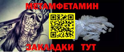 кокс Краснодар
