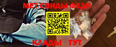 кокс Краснодар