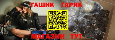 кокс Краснодар