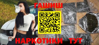 кокс Краснодар