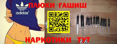 СК Краснокаменск