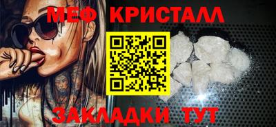 СК Краснокаменск